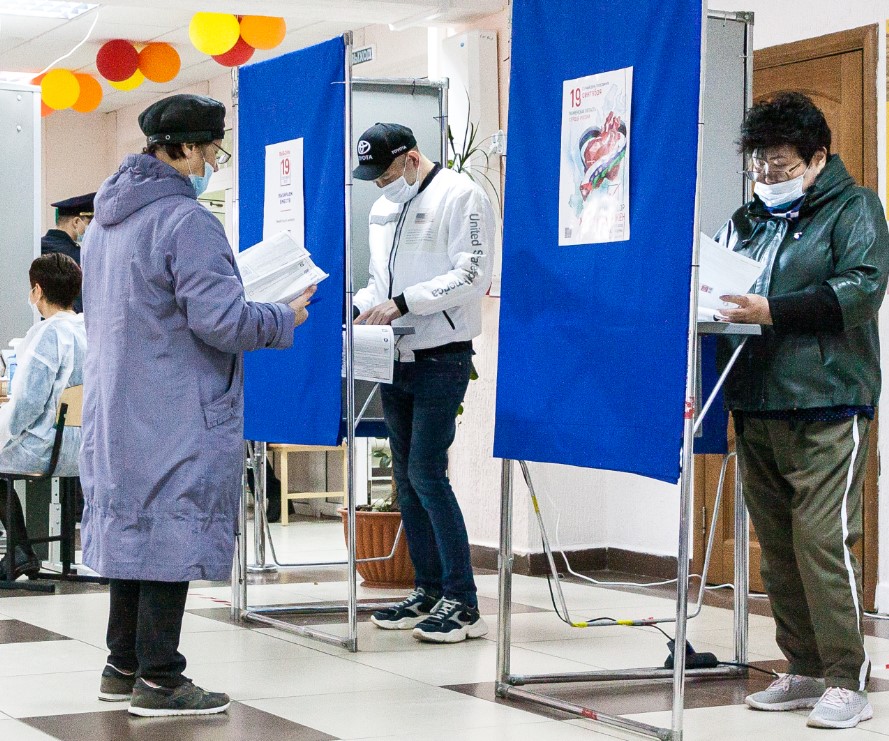 Выборы в Тюмени проходили 10 сентября