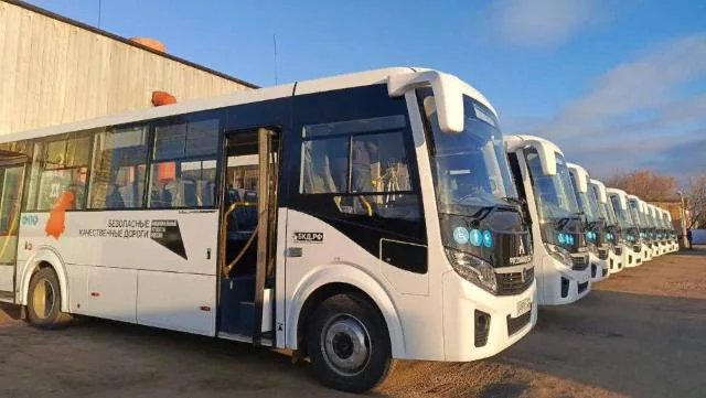 PROСтратегию