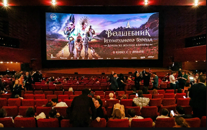 Евгений Мессман / ТАСС