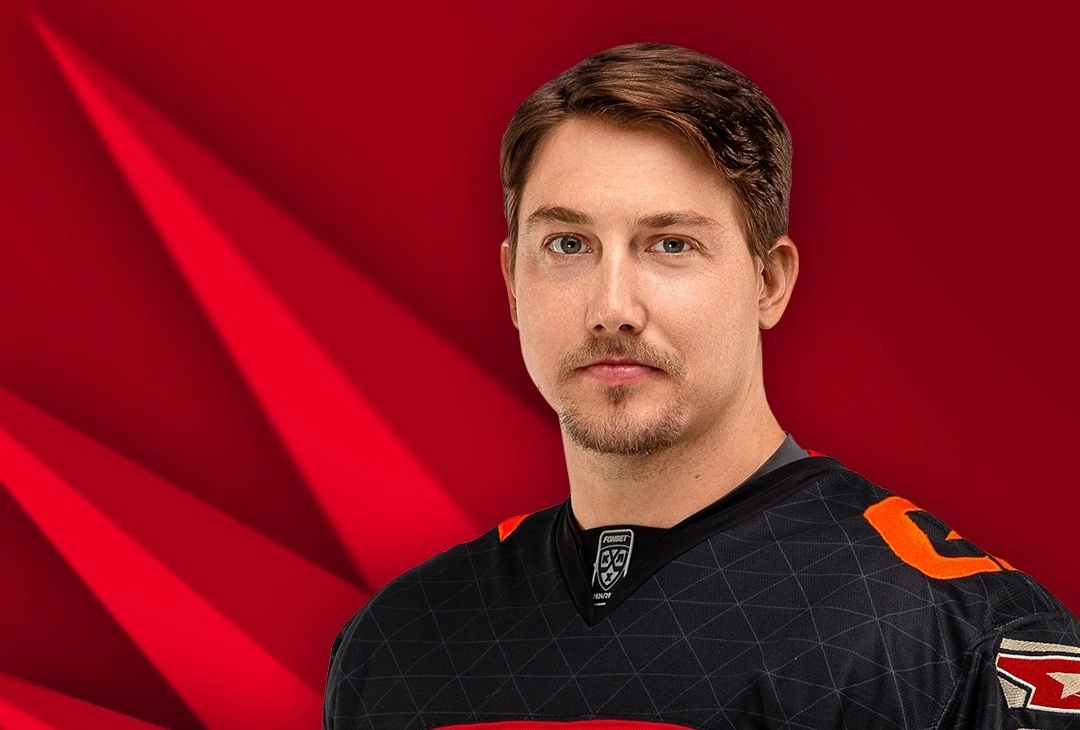 vk.com/hc_avangardomsk