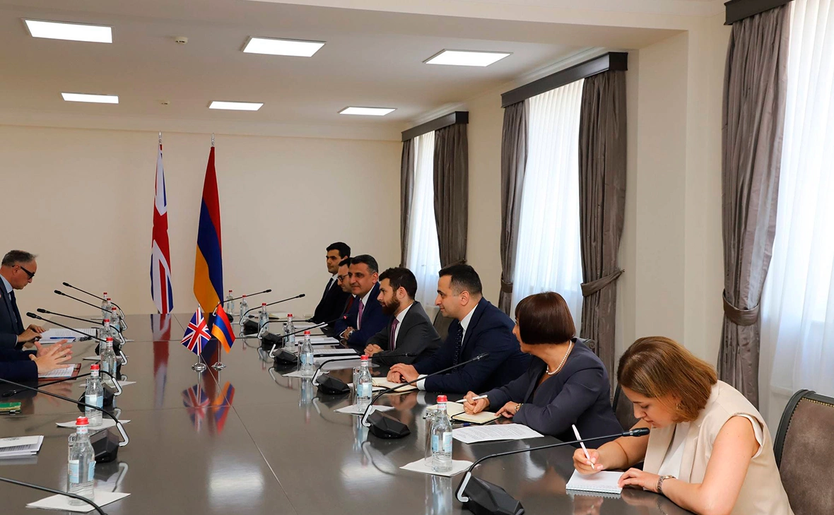 Министерство иностранных дел Республики Армения