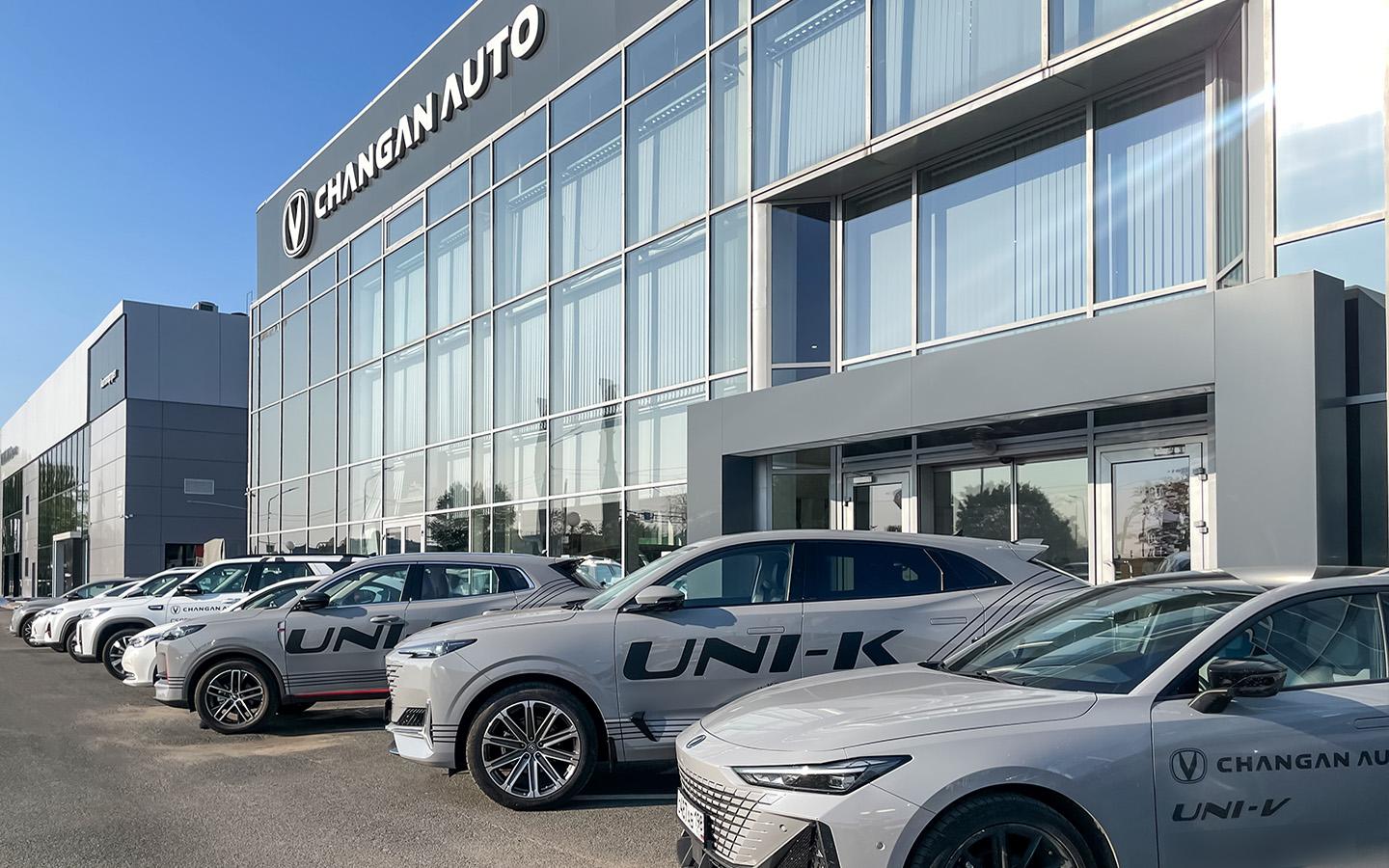 В Changan ответили на вопрос о локализации сборки в России