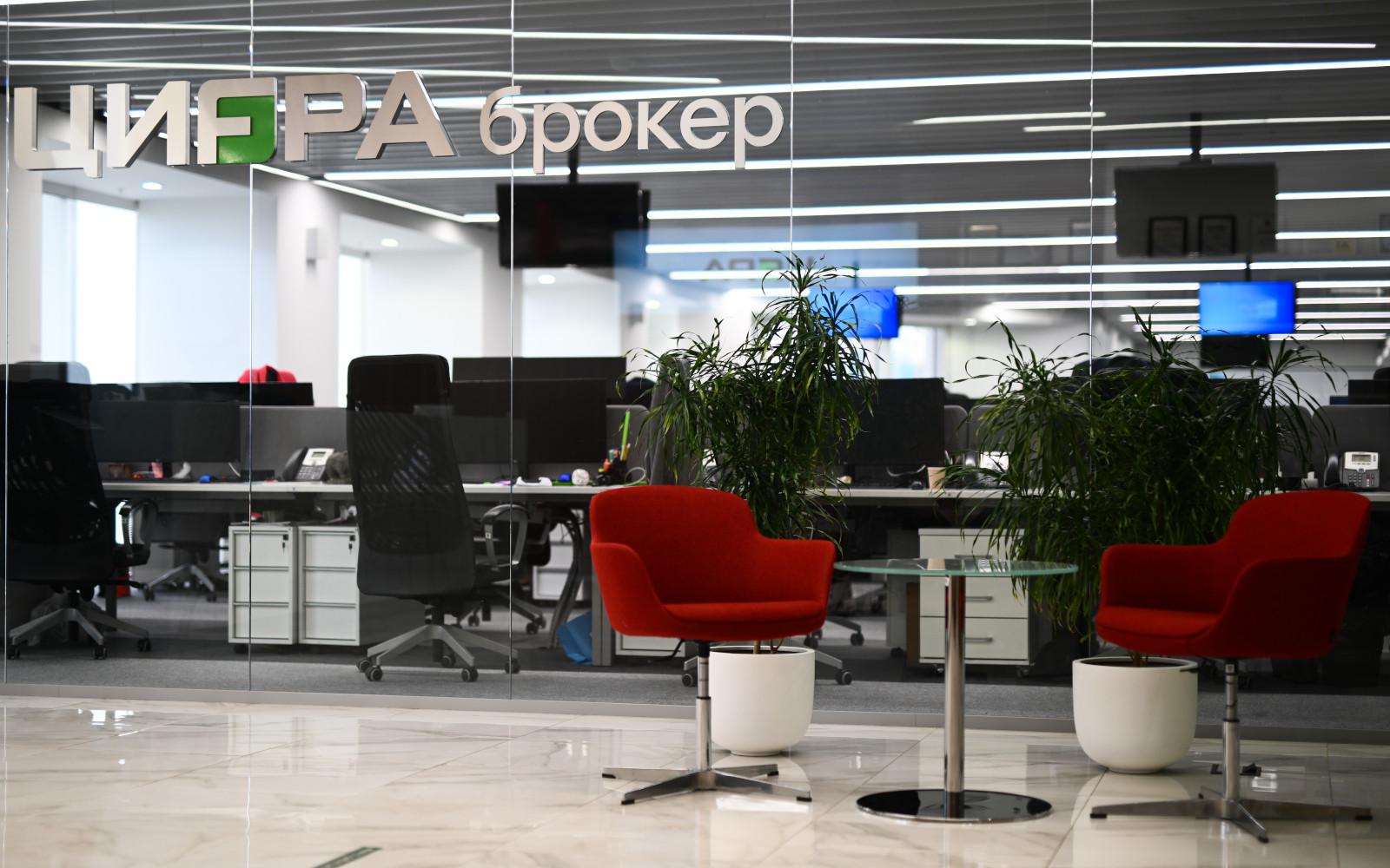 Фото: Владимир Астапкович / РИА Новости