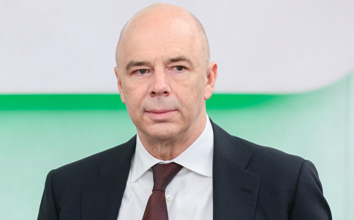 Антон Силуанов