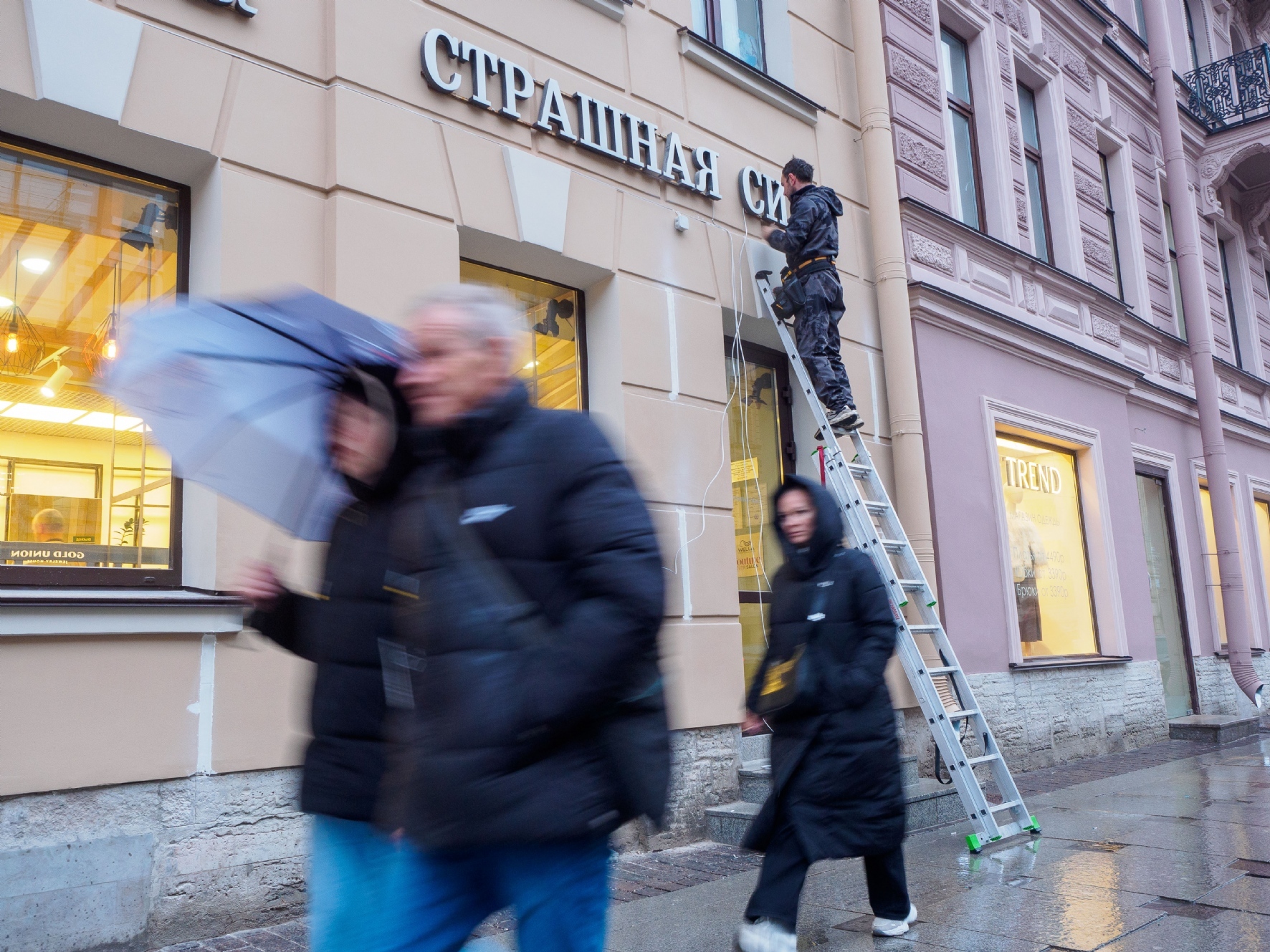 Фото: PhotoXPress.ru