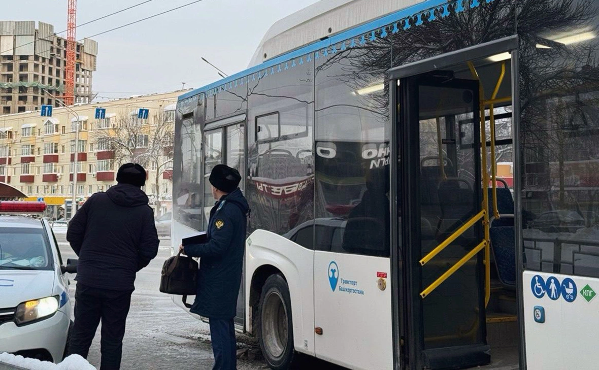 Прокуратура Республики Башкортостан