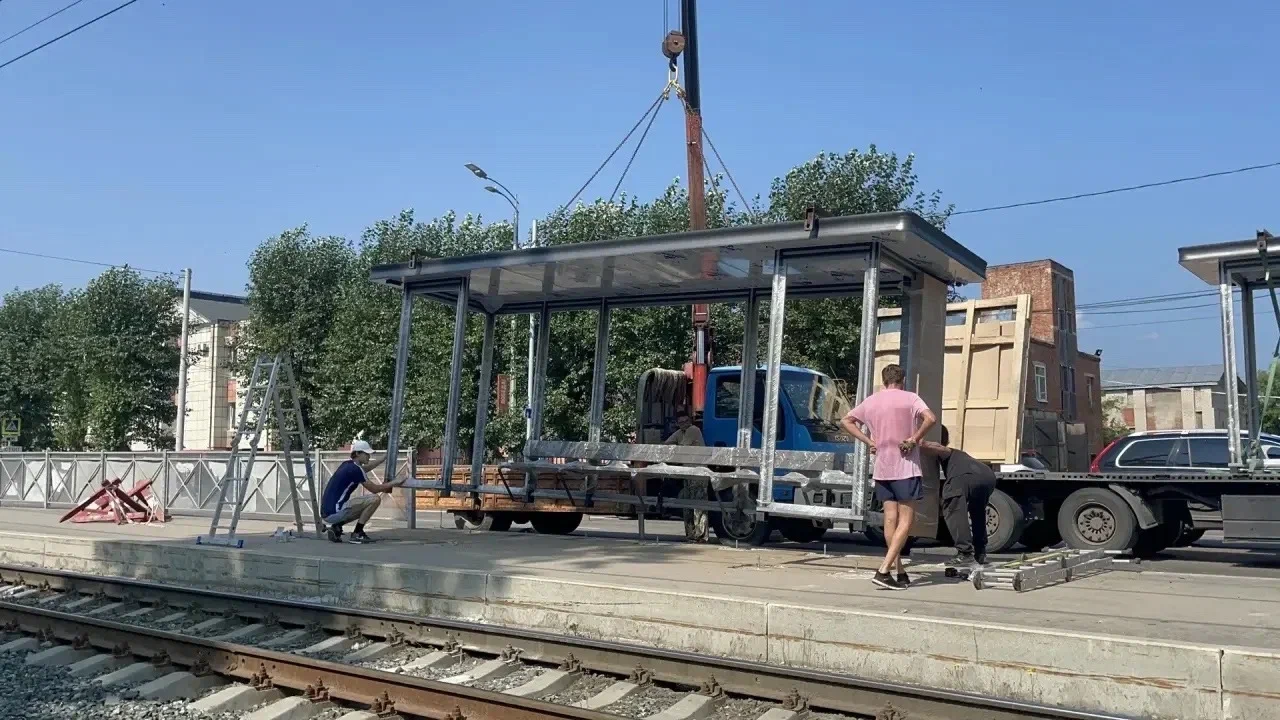 Администрация Перми