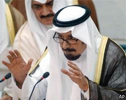 Кувейт выделил $ 1 млрд в пользу Ирака