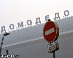 Росавтодор и Домодедово обвиняют друг друга в пробках у аэропорта