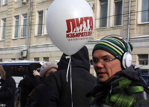 Плакаты митинга на Болотной площади 4 февраля