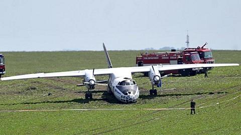 В Чехии при посадке разбился российский военный самолет