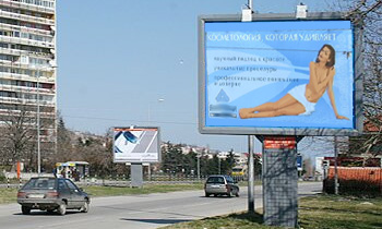 Власти Санкт-Петербурга хотят избавить автомагистрали от рекламных щитов