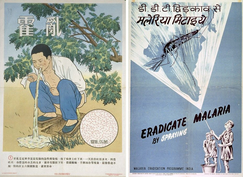 Слева: плакат для жителей сельских районов, пораженных холерой, Китай, 1955. Справа:&nbsp;&laquo;Уничтожим&nbsp;малярию опрыскиванием&raquo;, Индия, 1960-е