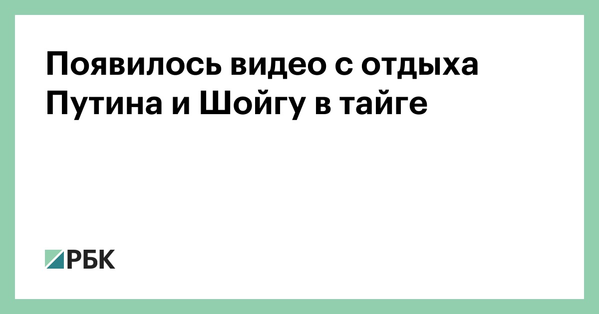 Видео загородного клуба «Обломов»