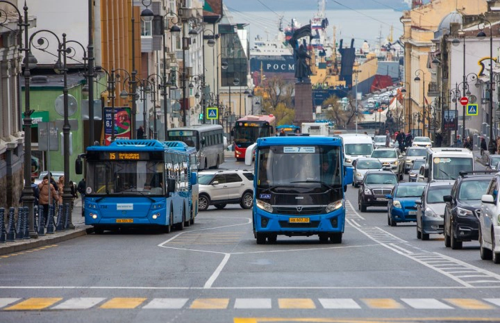 Администрация Владивостока