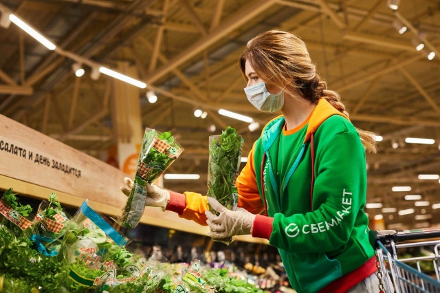 сайт Сбермаркет