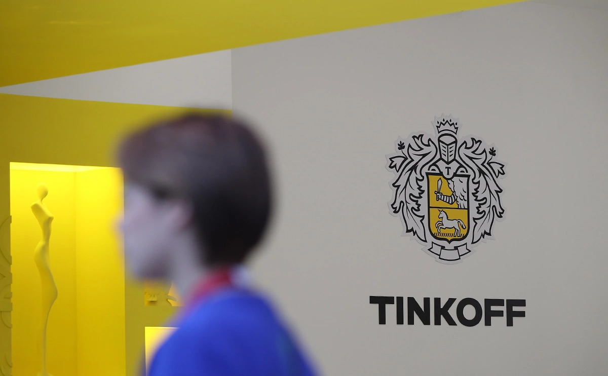 Владислав Шатило / РБК