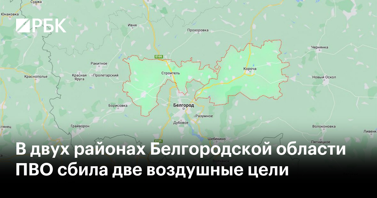 Генеральный план яковлевского городского округа белгородской области