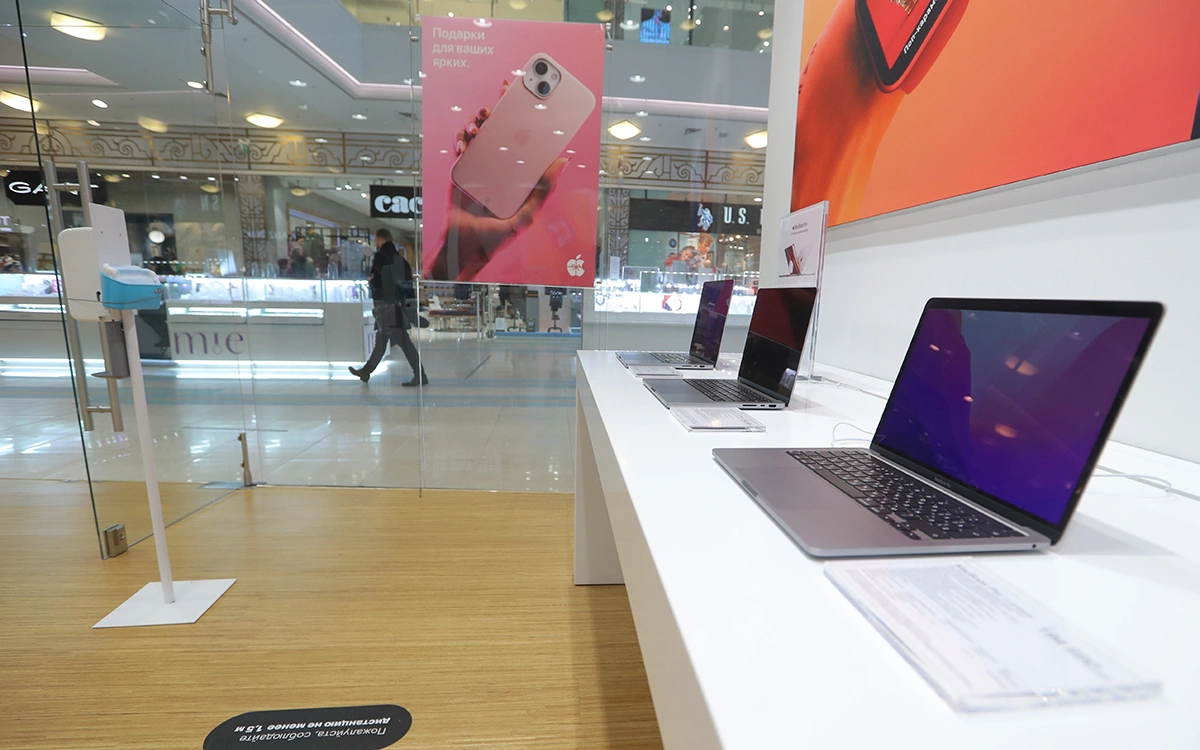 <p>На фото: MacBook &mdash; ноутбук компании Apple</p>