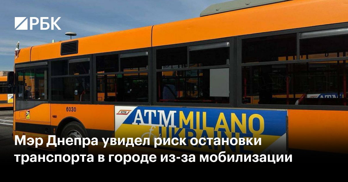 www.rbc.ru
