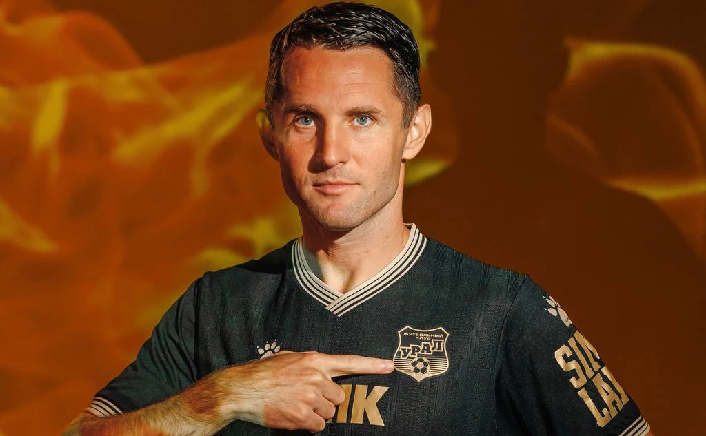 телеграм-канал ФК «Урал»