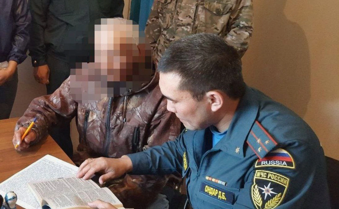 МЧС России по Республике Тыва