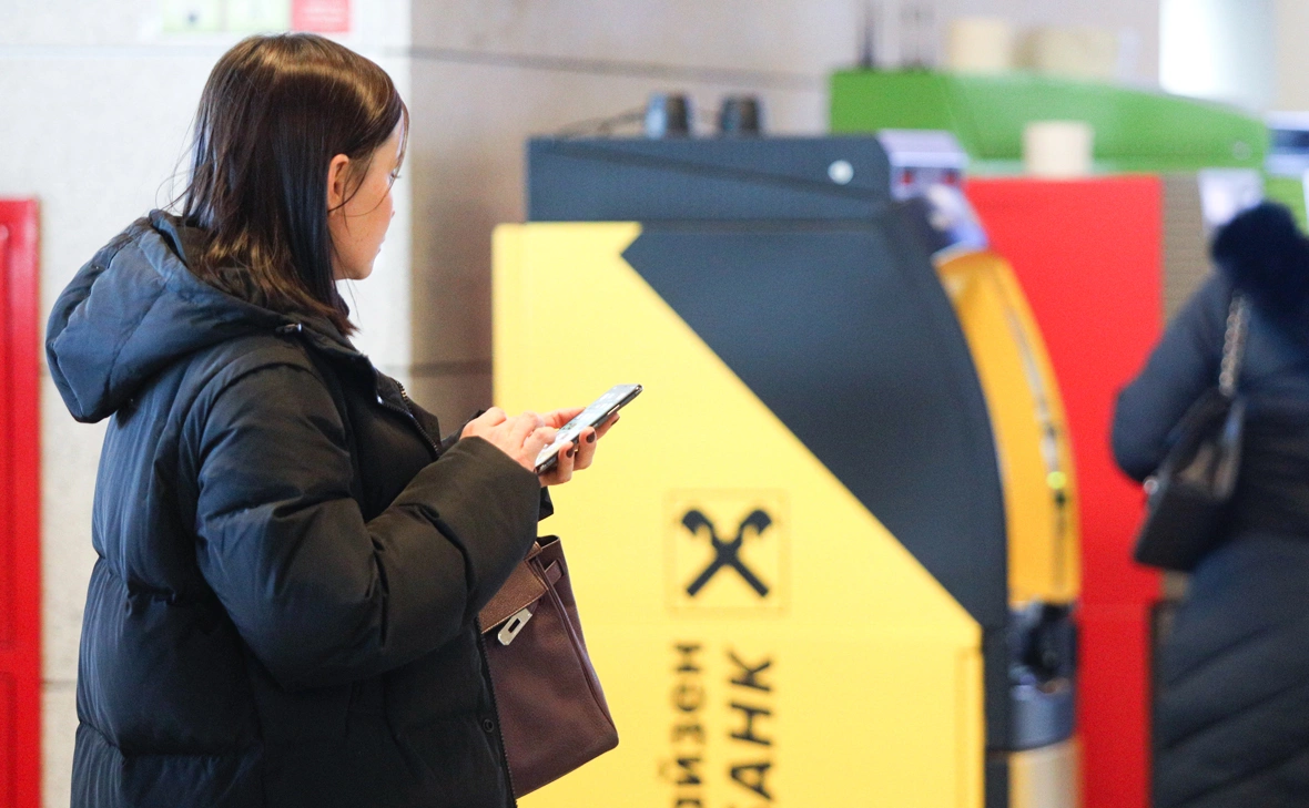 Андрей Гордеев / Ведомости / ТАСС