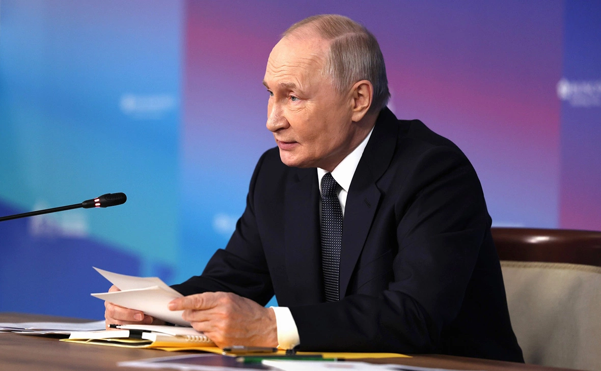 Администрация Президента России