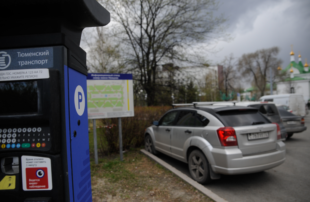 Дмитрий Ткачук / URA.RU