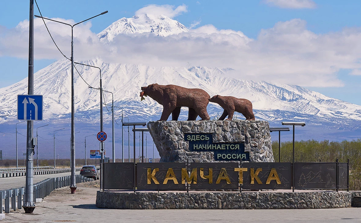 Xinhua / ABACA / TACC