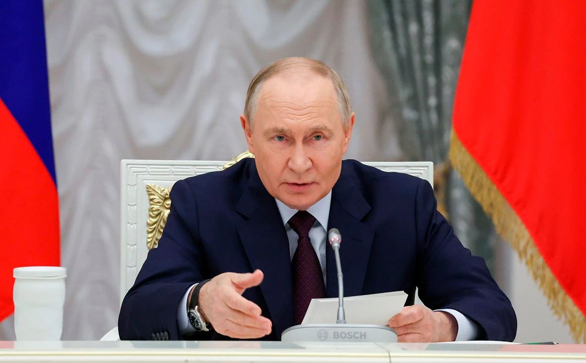 Администрация Президента России