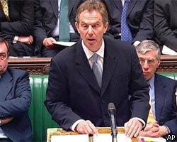 Блэр: В войне с Ираком  наступил "критический момент"