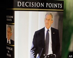 Дж.Буш рассказал американцам всю правду о пытках, алкоголизме и сексе