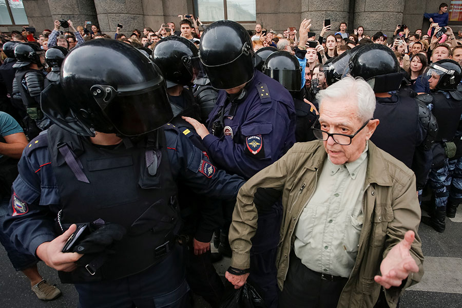 Фото: Антон Ваганов / Reuters