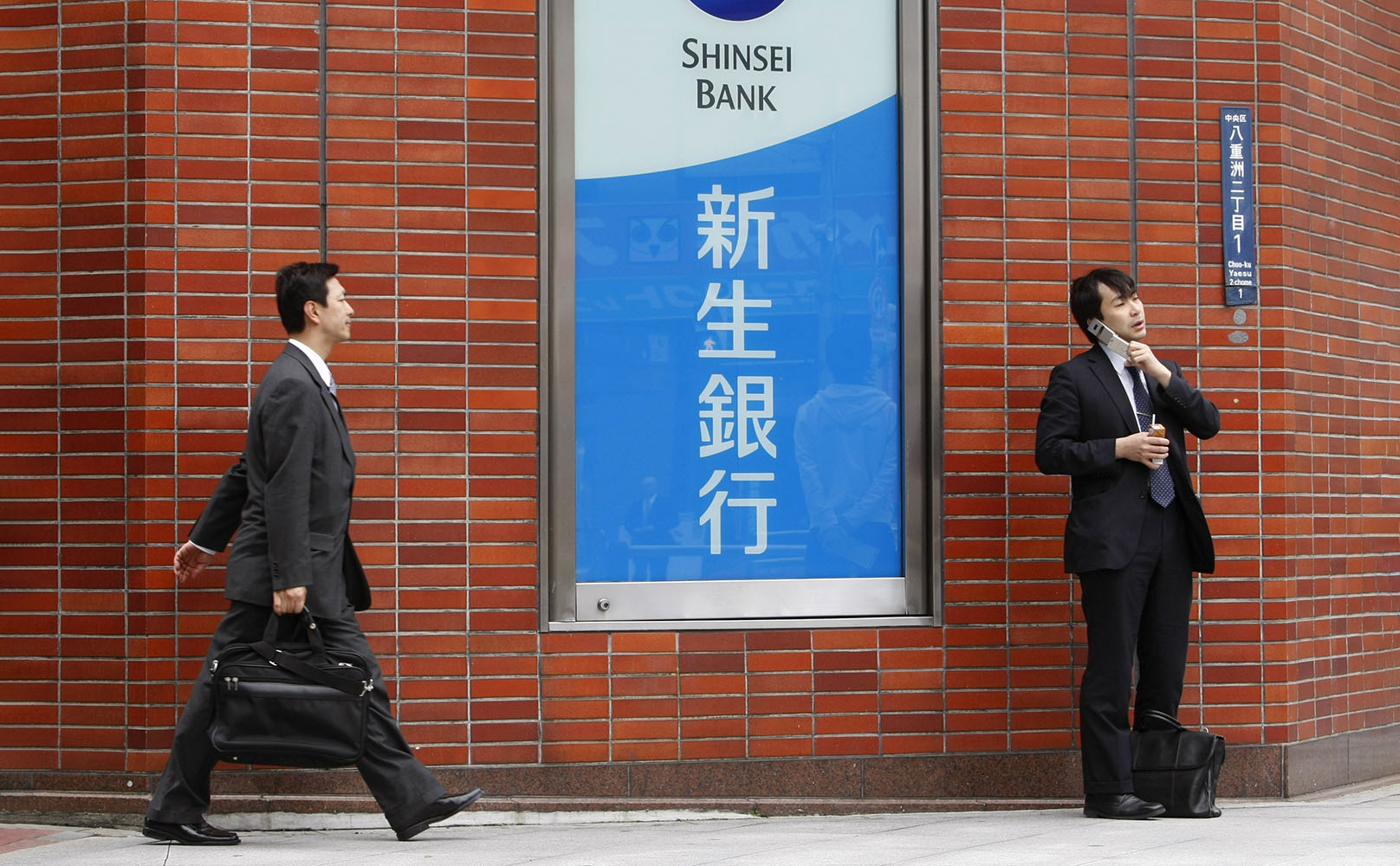 Фото: Kim Kyung Hoon / Reuters