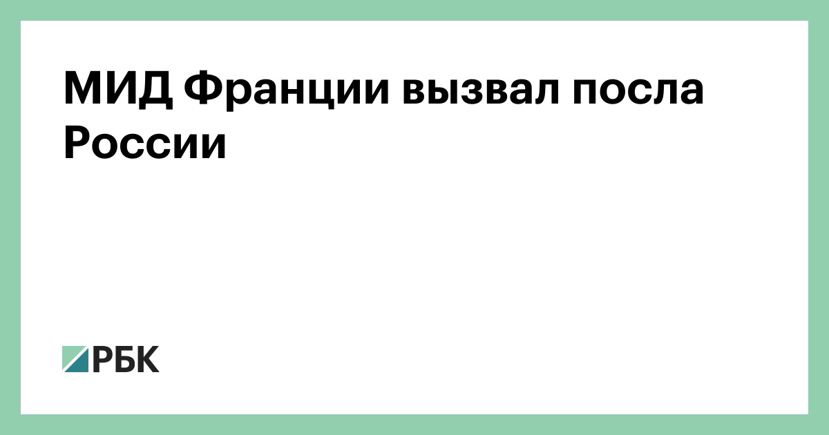 Выхожу из соглашения. Выход из договора про. Договор про 1972. Выхожу из соглашения. Договор по про.