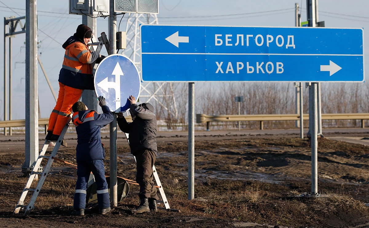 Антон Вергун / РИА Новости