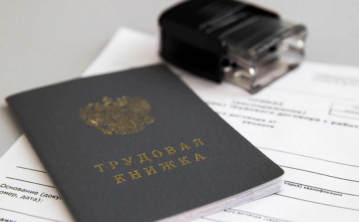 Екатерина Кузьмина / РБК