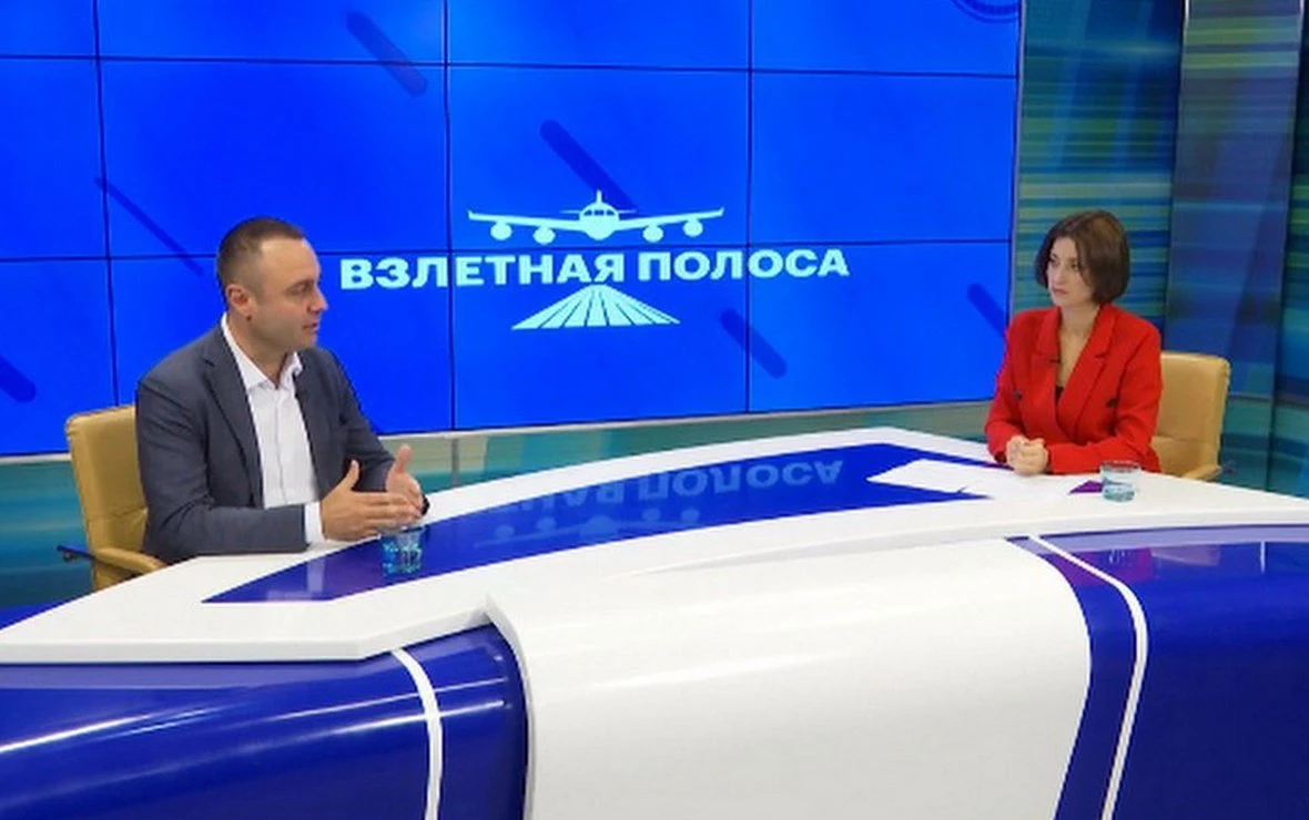 РБК ТВ Юг