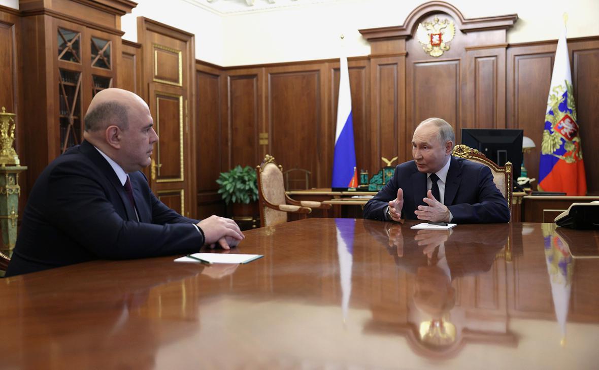 Михаил Мишустин&nbsp;и&nbsp;Владимир Путин