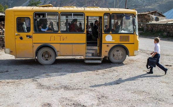 Сергей Бобылев / ТАСС