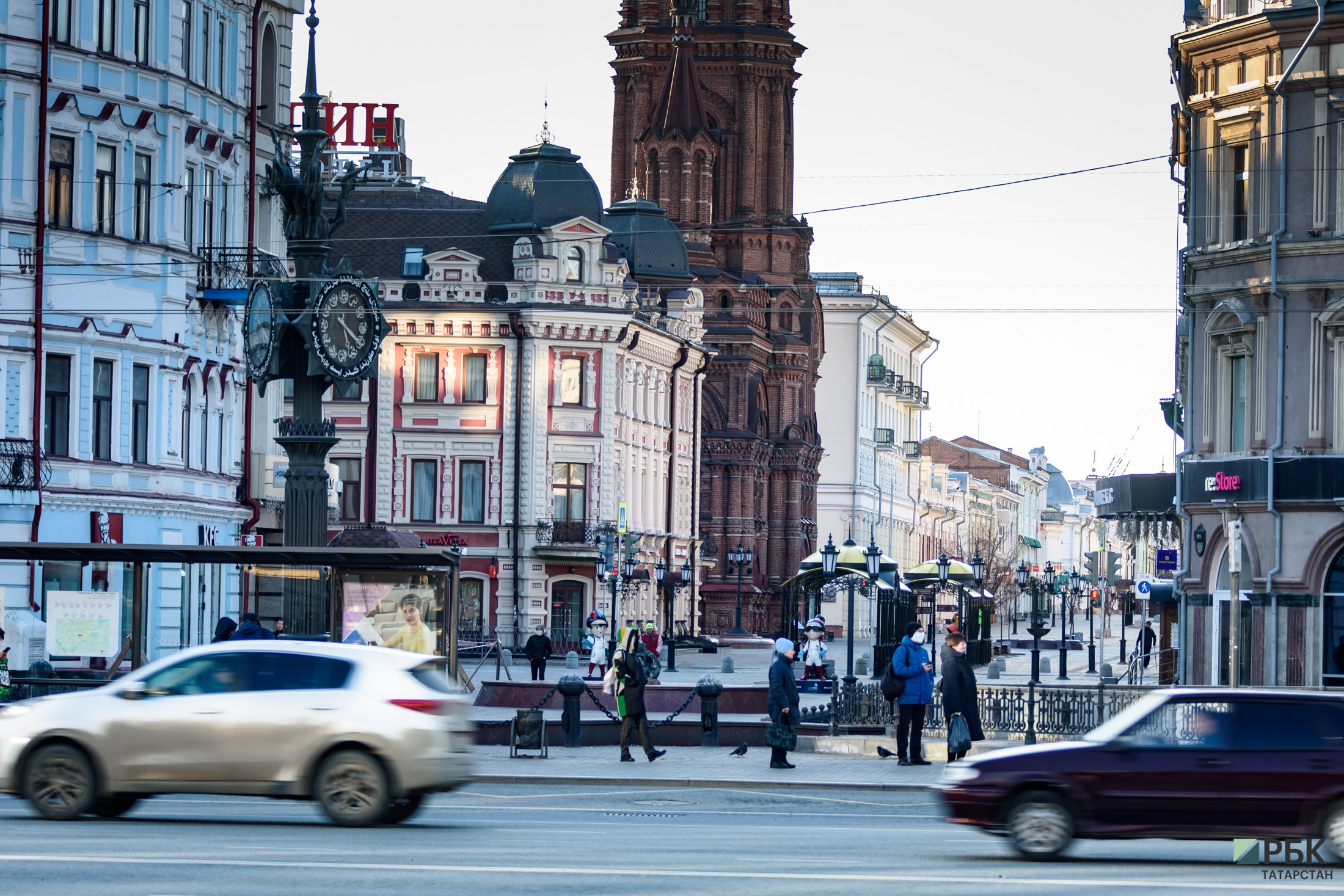 Фото: РБК Татарстан