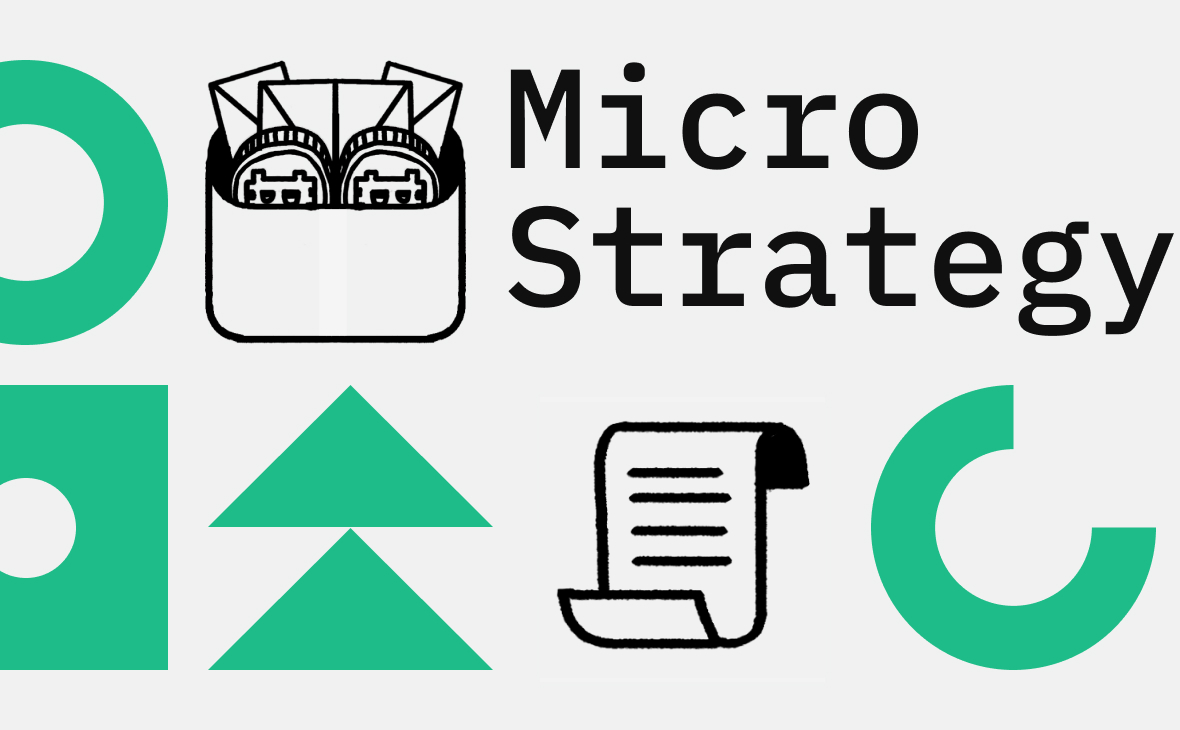 В MicroStrategy рассмотрят выпуск миллиардов акций для покупки биткоинов