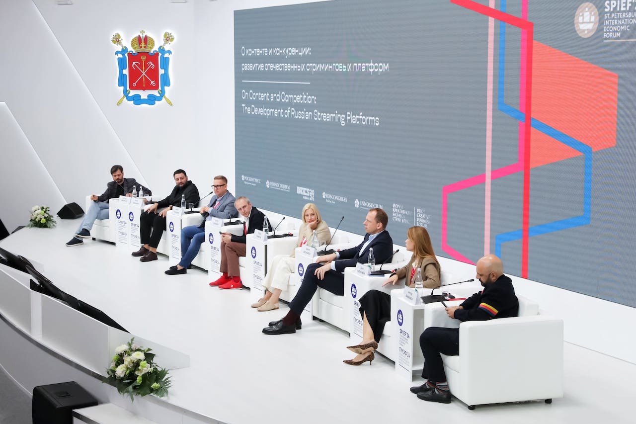 Организаторы обнародовали деловую программу I Форума креативных индустрий