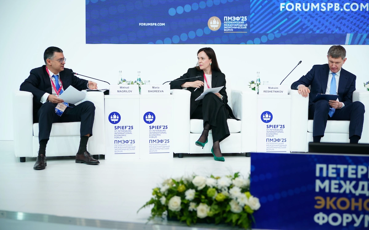 пресс-служба департамента экономической политики и развития города Москвы