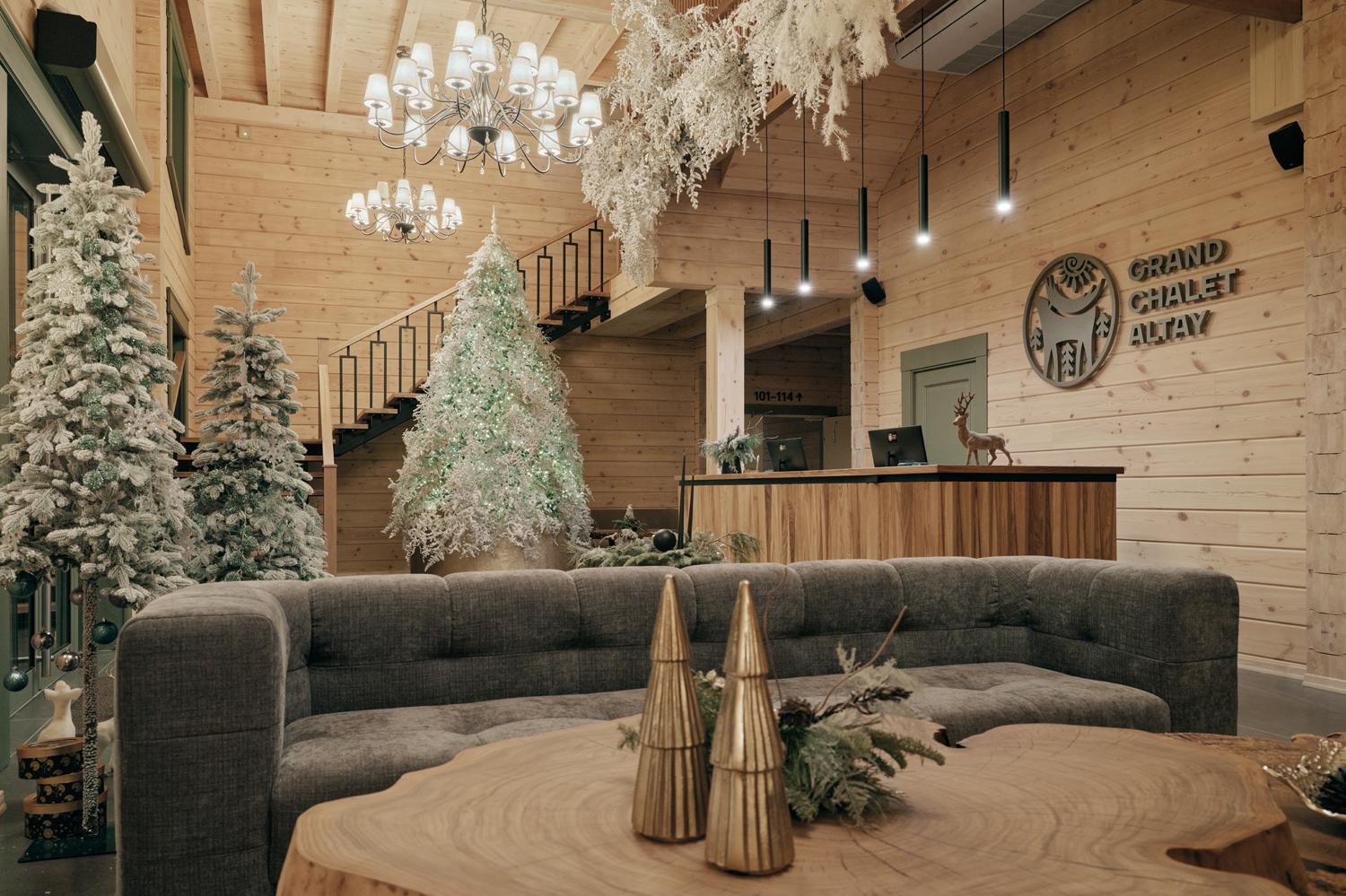 Лобби отеля Grand Chalet Altay