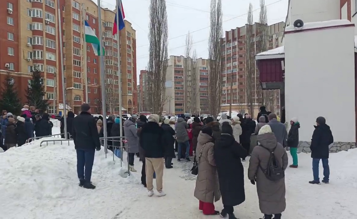 Фото: РБК Уфа