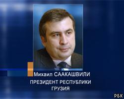 Грузинская оппозиция хочет объявить импичмент М.Саакашвили