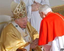 Папе Римскому Иоанну Павлу II сегодня исполнилось 83 года