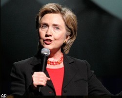 Хиллари Клинтон согласилась занять пост госсекретаря США